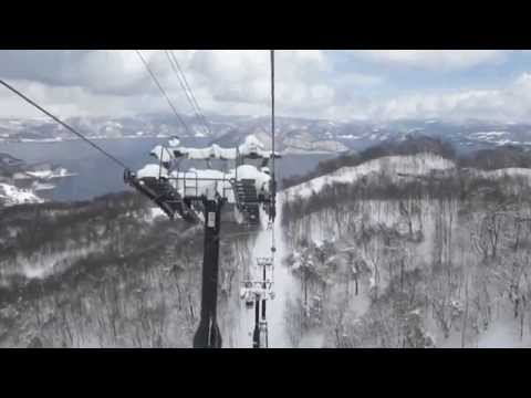 The Windsor Hotels TOYA  Lake-view from Ropeway "Gondora"