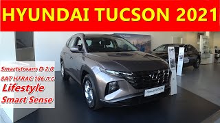 HYUNDAI TUCSON 2021 Дизель .Smartstream .Автомат.Lifestyle .Smart Sense. все круто ,но есть нюансы..