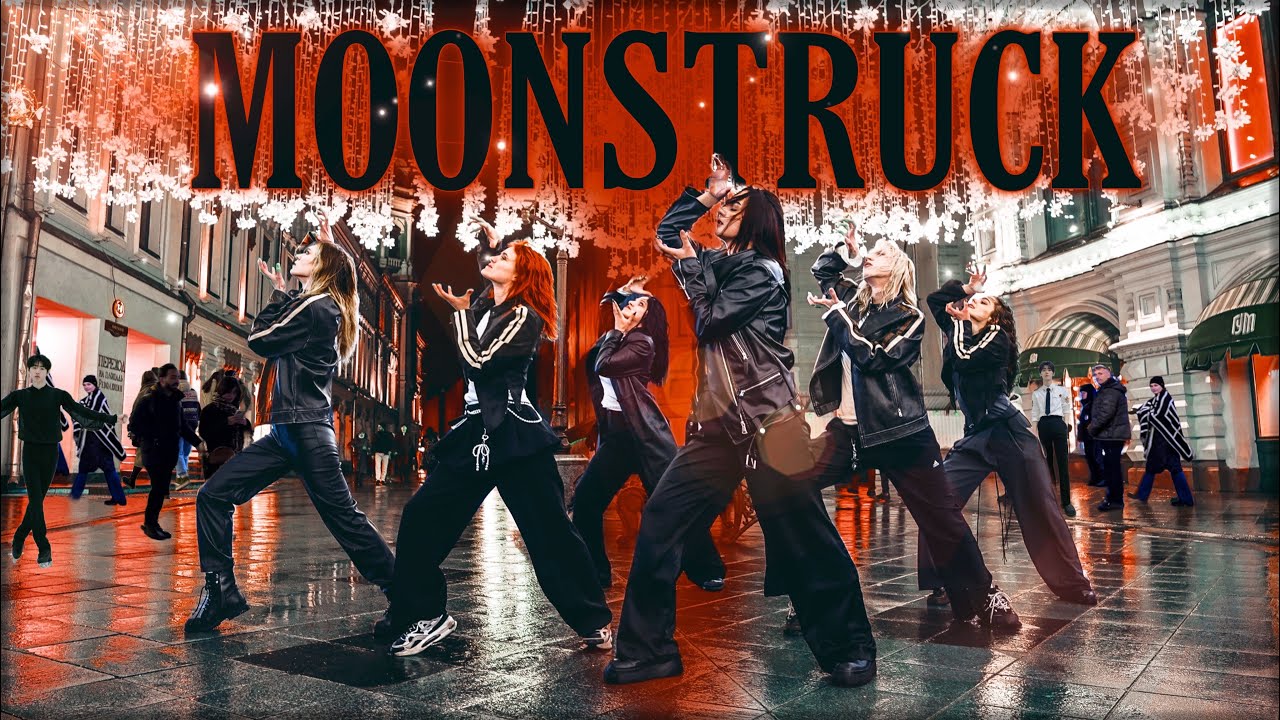 [KPOP IN PUBLIC | ONE TAKE] ENHYPEN (엔하이픈) 'MOONSTRUCK' (dance cover by ROXXI)