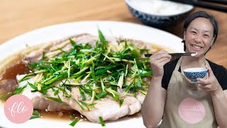 Steamed Fish 蒸鱼 Like Mom's but Way Easier!