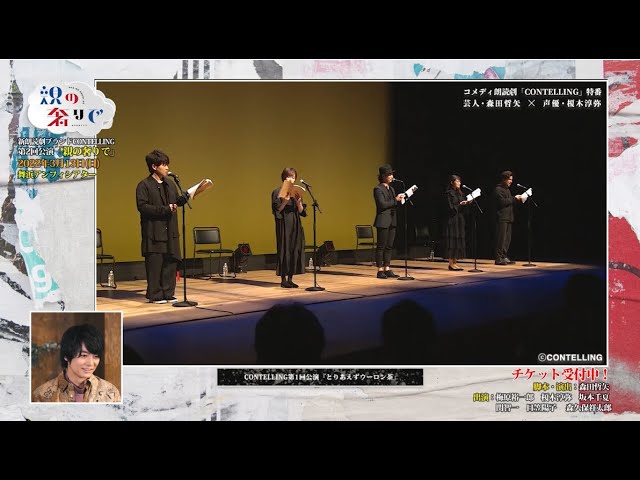 ビバレン 山下大輝　直筆サイン色紙 SHIMBA/MIKERA VS AMBIVALENZ 2nd Season情報解禁記念 | VS AMBIVALENZ