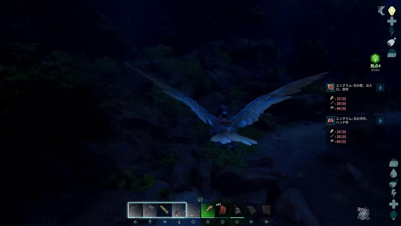 #13 【開拓】「ARK　開拓していくぞ!!」第4拠点の規模拡大・物資調達・恐竜確保