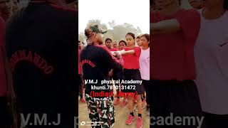 Indian Army training ?viral shorts video  V.M.J physical Academy khunti.7870131472