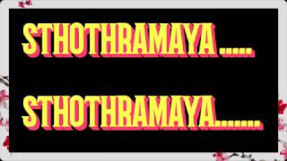 Miniatura de "STHOTHRAMAYA STHOTHRAMAYA Telugu Gospel song on Keyboard.స్తోత్రమయా..స్తోత్రమయా.. క్రైస్తవ భక్తిగీతం"