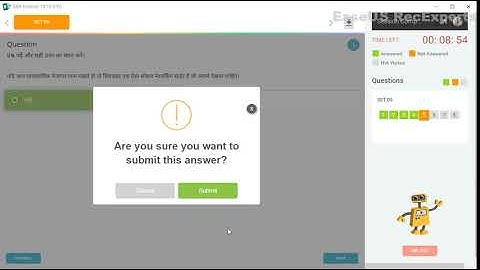 Kyp Cit End Test Session 17 Bscit 09