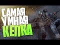 Выжившие отвечают на вопросы о DayZ | DayZ Standalone (Cоц. опрос)