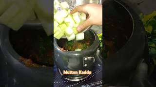 Kaddu Gosht Recipe|Mutton Gosht Recipe #recipe #gosht#kaddu #cooking #dinner #food #winterspecial