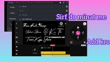 How To Add Font Kinemaster 2025 ? Kinemaster me font add kaise kare2025 ?
