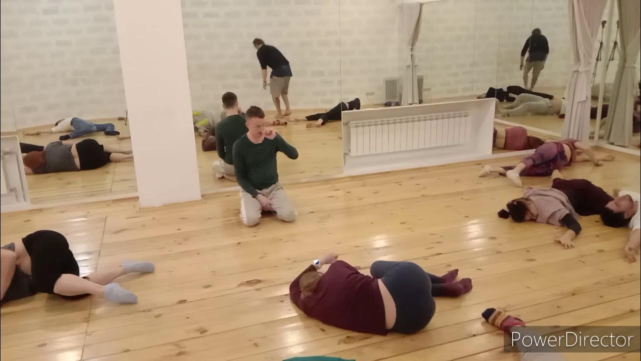 Практик движение. Практик движение