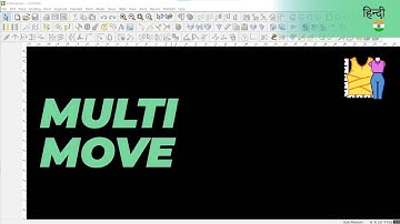 हिन्दी - Multi Move | TUKAdesign Video Help | CAD Pattern Making Software | Hindi
