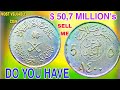 Saudi Arabia 5 Halala Khalid Coin Valuable Old Coins For Numismatics Worth Millions of Rare Coins