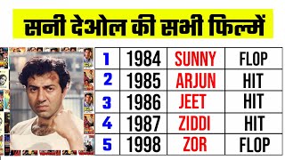 Sunny Deol All Movies Verdict, sunny deol all movie name list hit flop | #sunnydeol