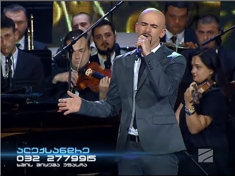 ალექსანდრე მრელაშვილი - მთვარეო / aleqsandre mrelashvili - mtvareo