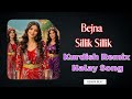 Bejna Sillik Sillik Kurdish Remix Halay Song 2025 Bejna Sillik Sillik Kurdish Remix Halay Song 2025