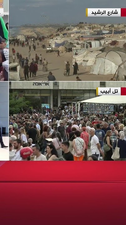            
 - نشر قبل 23 دقيقة