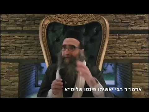 וִידֵאוֹ: איפה להתלונן על הכבישים