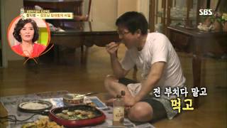 백년손님-자기야 20130704 #25(9)