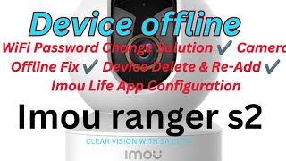 How to reset IMOU camera ranger s2