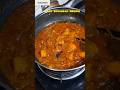 🥔🌱 5 मिनट में आलू सोयाबीन की झटपट सब्जी #aloorecipe #food #Soyaben