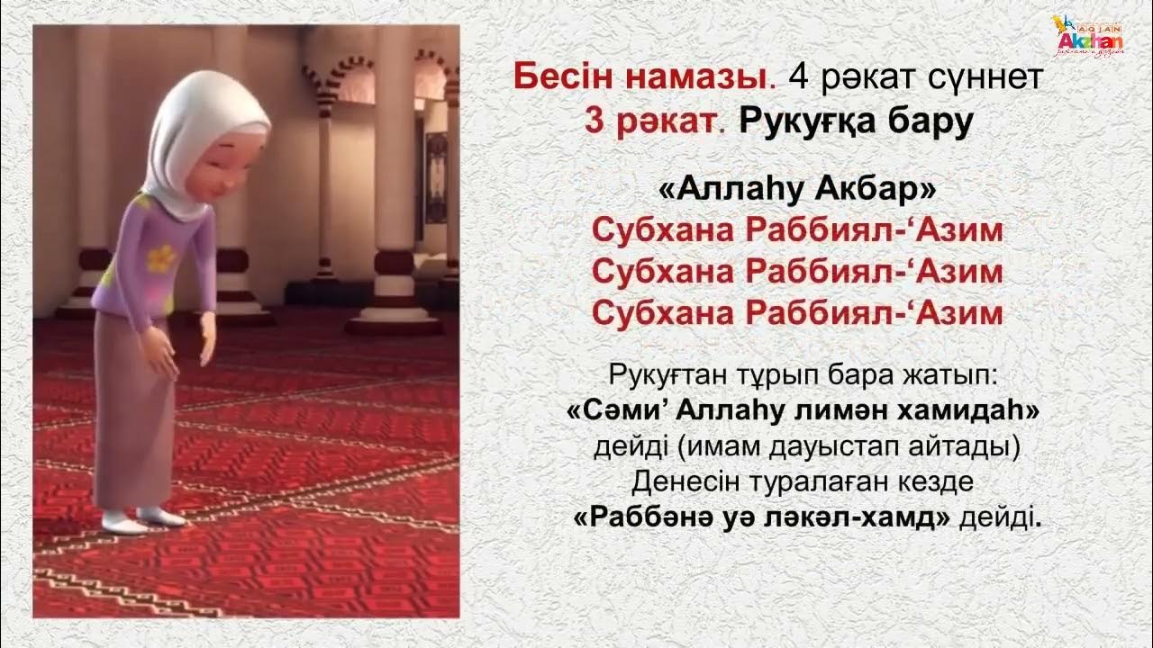Ол оны Мәскеу мен Мәскеу облысында жыныстық қатынас үшін іздейді. Шашты ана порно