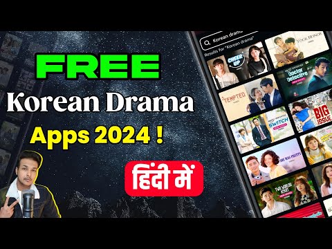 Best Korean Drama Apps In Hindi 2024 | Korean Drama Hindi Dubbed Mein Kaise Dekhen