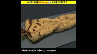 आखिर कैसे एक mummy💀 बनाई जाती है 😮? #shorts screenshot 2