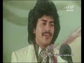 رسايل شوق علي عبدالستار 