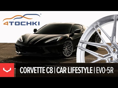 Chevrolet Corvette C8 на дисках Vossen EVO-5R Chevrolet Corvette C8 на дисках Vossen EVO-5R