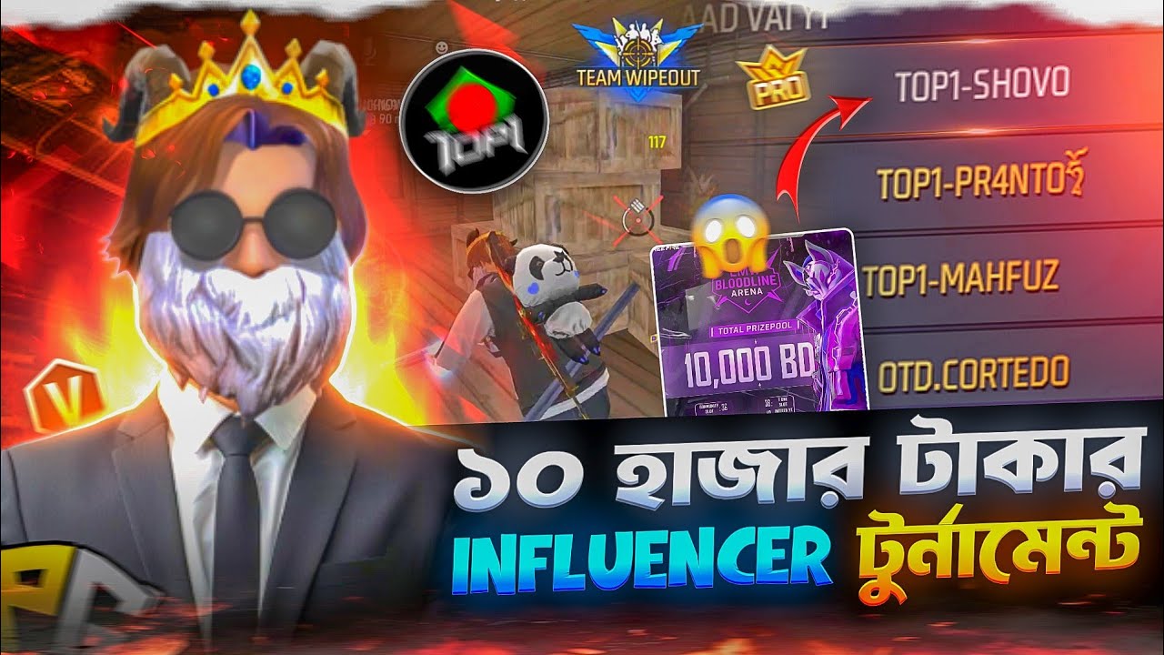 Influencer টুর্নামেন্টে টপ ১ করে Qualified হলাম | Iqoo neo 10 | PG LDR 