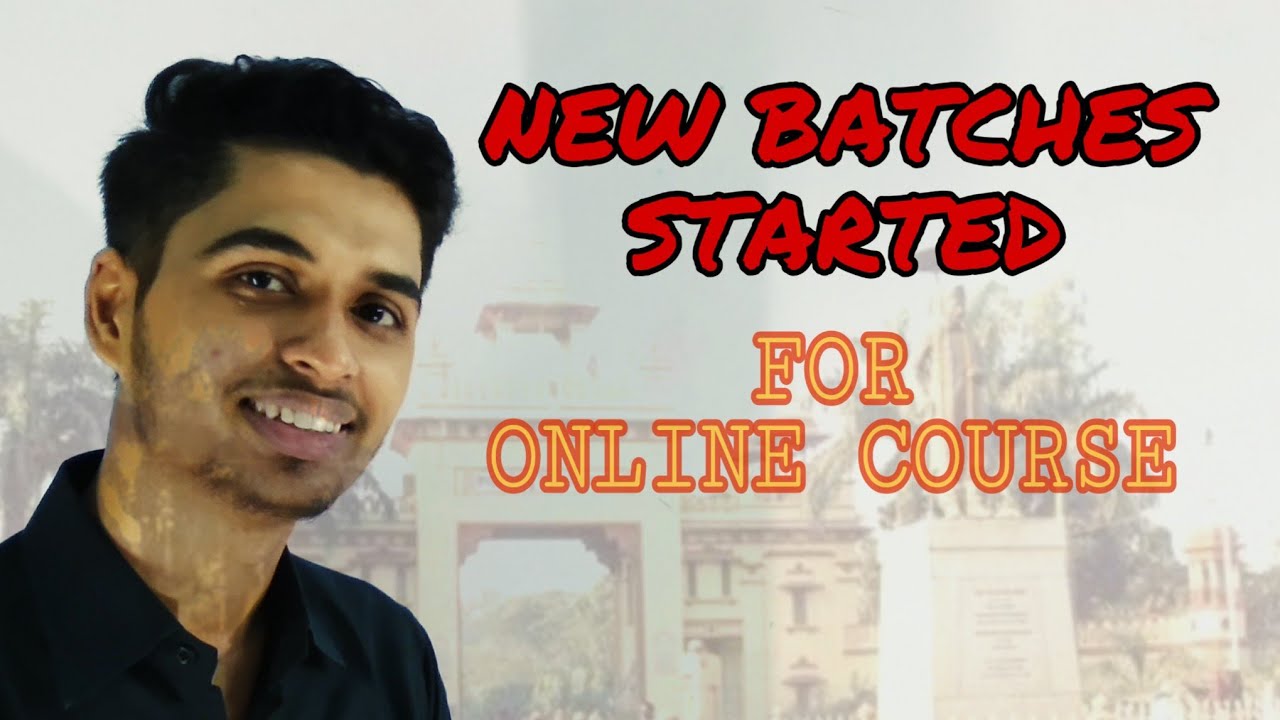 BHU entrance exam |Bhu world online class | Notification