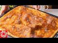 Уже Не Первый День Пеку Её К Чаю! Самая Вкусная ЛЕПЕШКА с Сахаром и Корицей