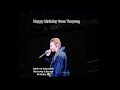 Happy Birthday song from Taeyang [The Light Year in Manila 2025:Soundcheck] 022225
