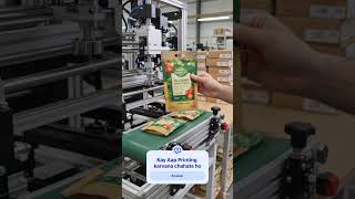 Printing Proses #agriculture #printing #design #packaging #views