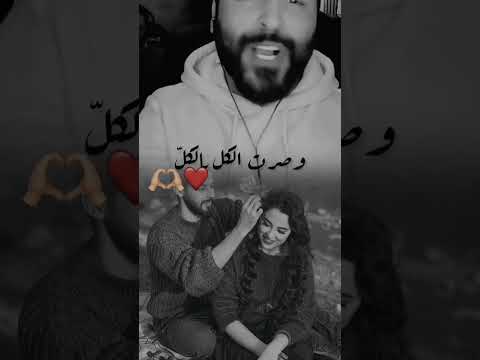 كلك عبعضك عاجبني حالات