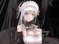 【※生声注意】美人シスター「リーリア」を解説【SiNiSistar2/シニシスタ2】