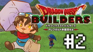 【ドラクエビルダーズ】メルキドを豊かにする破壊者 #2【にじさんじ/ベルモンド・バンデラス】