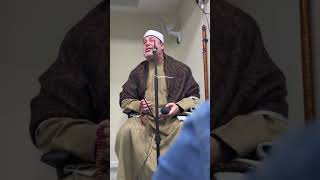 Sheikh Hajjaj Ramadan al Hindawi London, Ilford Masjid al Falah Muhammad فَاعلَم أَنَّهُ لاَ إِلَهَ