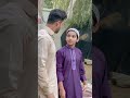 Rehmat se barlo joleya gozar raha hai ramzan