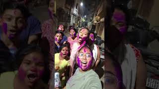 Aj amader Nerapora 🔥Kal amader Dol 🌈Happy Holi sobaike ❤️✨ #minivlog #shortsvideo #ytshortsindia