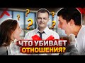 Сетевой маркетинг: как избегать конфликтов 🤝