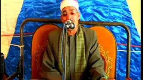 الشيخ احمد حامد السلكاوي سورة المائد سامول  غربية 6=12=2015