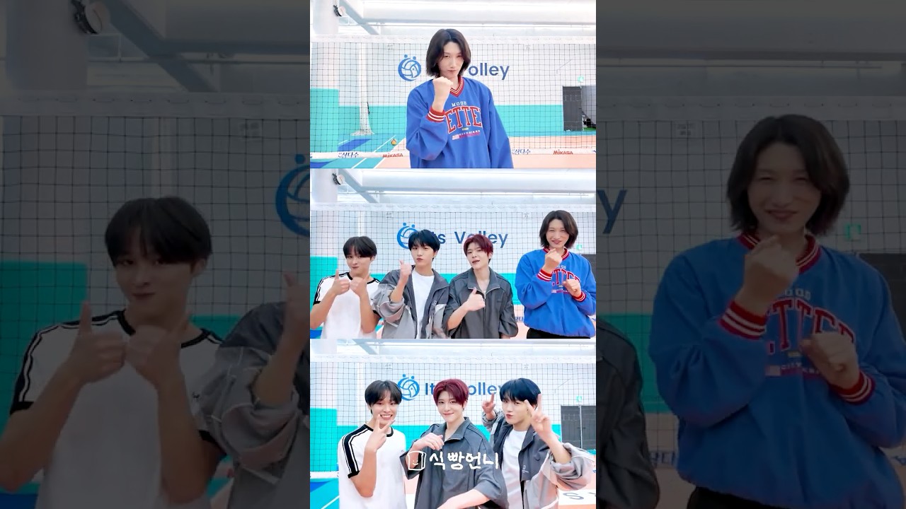 간바떼 챌린지, 막차 탑니다.