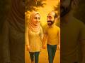 الجواز مش سرير بس MARRIAGE IS MORE THAN A BED IT S A BOND الجواز مش سرير بس MARRIAGE IS MORE THAN A BED IT S A BOND