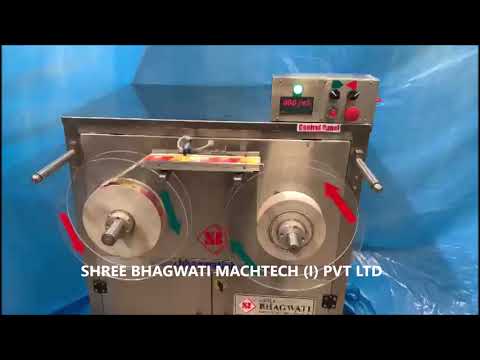 Automatic Sticker Label