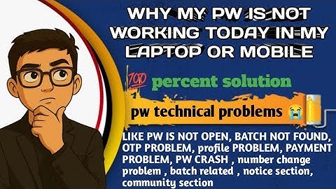 PW technical problems | pw is not opening | pw login problem| pw not working @Host_hari
