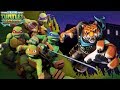 Черепашки-Ниндзя: Легенды - ИСПЫТАНИЕ РОК-Н-РОЛЛ (TMNT Legends UPDATE 9)