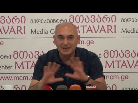 ფარმან ჯეირანლის ადვოკატები \"მედიაცენტრ მთავარში\"