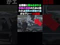 ほんとお疲れ様です!体調にはお気をつけて応援しています