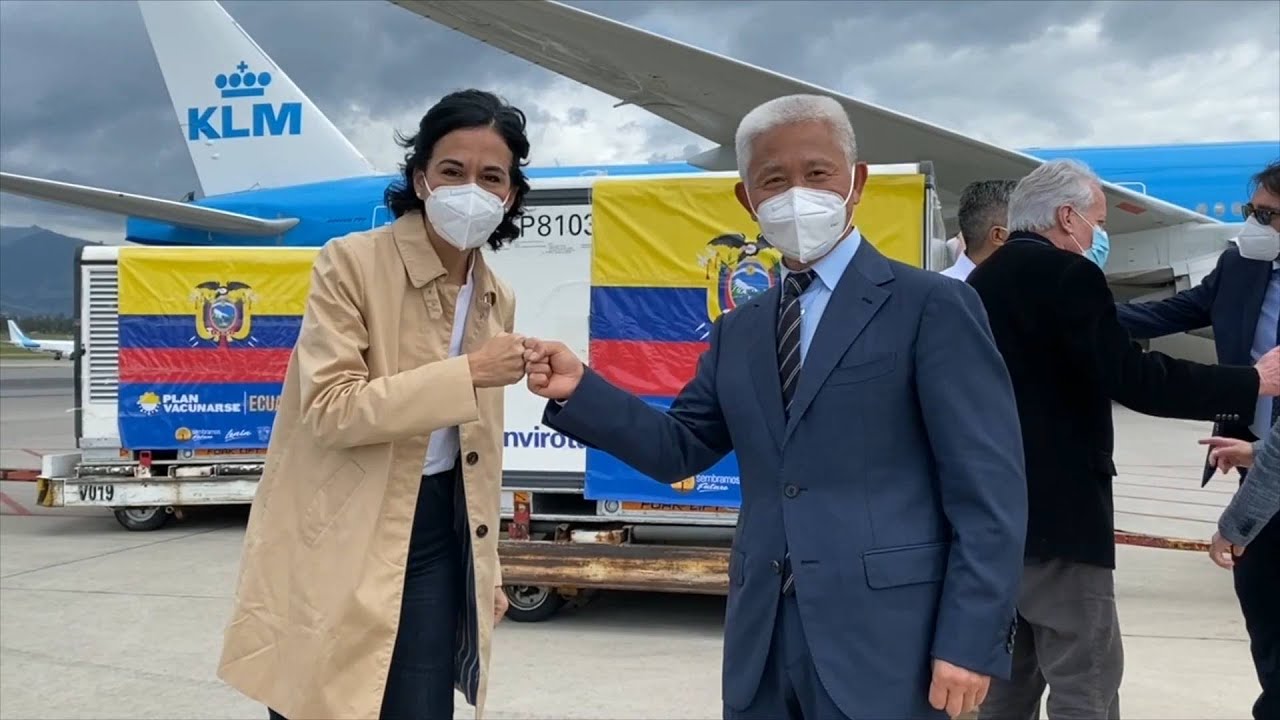 GLOBALink | Ecuador receives second batch of Chinese Sinovac vaccines