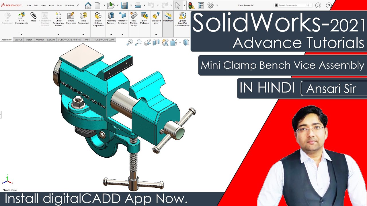 Toolmaker's Bench Block, 3D CAD Model Library